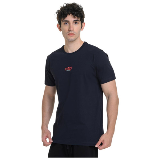 Target Ανδρική κοντομάνικη μπλούζα Single Jersey ''Only''